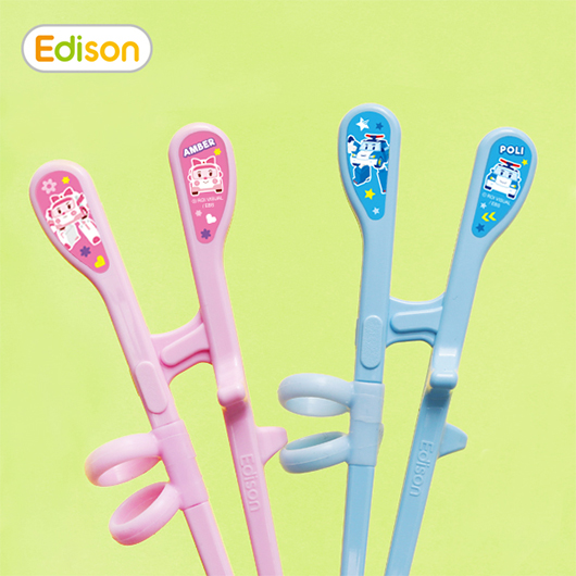 Edison Chopsticks POLI 2nd Step
