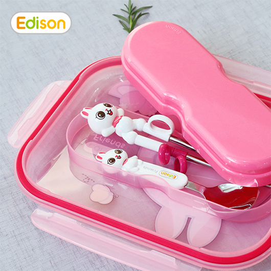 Edison Friends Stainless Lunch Box with Case & Pouch