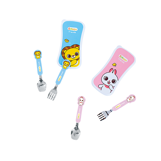 Edison Friends Spoon & Fork Case Set for Baby