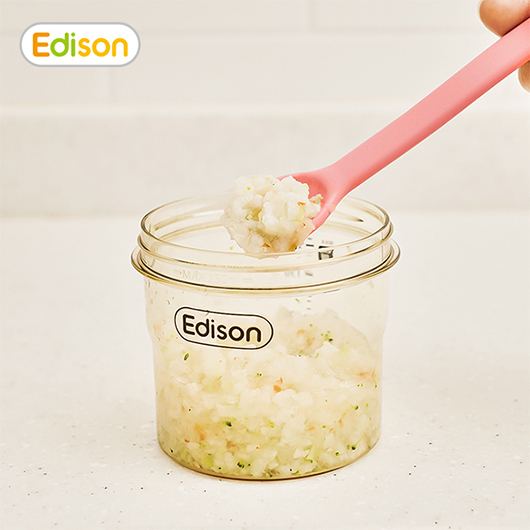 Edison Silicone Feeding Spoon Case Set