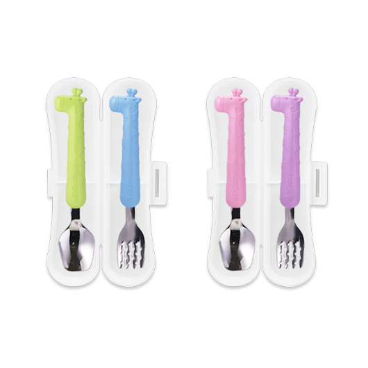 Edison Spoon & Fork Case Set for Baby